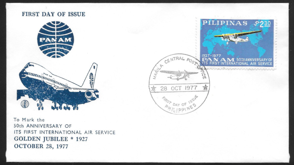 Philippines 1977 First Day Cover 